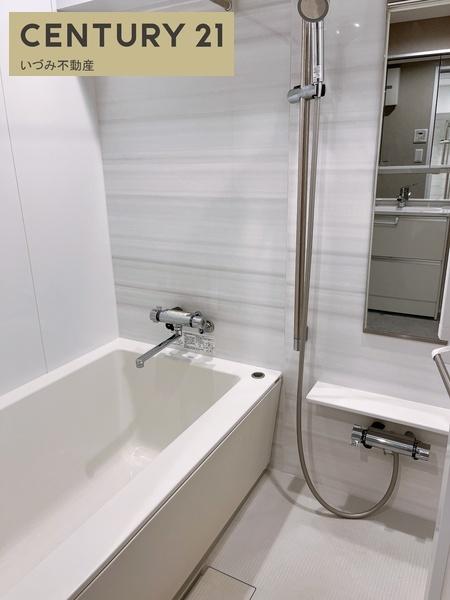 グランピア呉服町