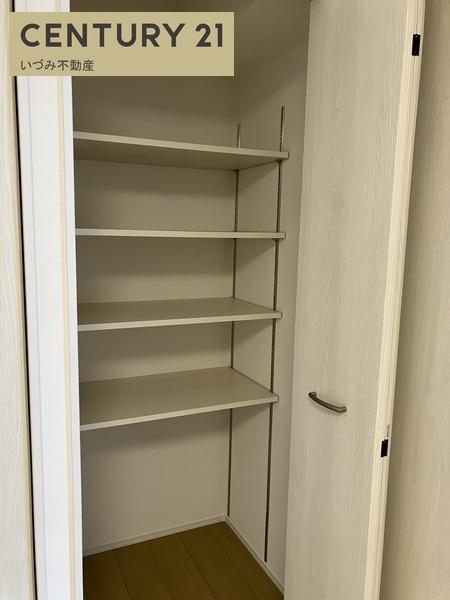 グランピア呉服町