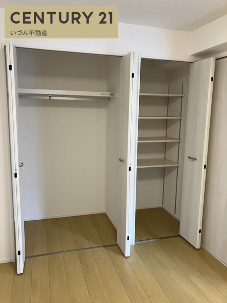 グランピア呉服町