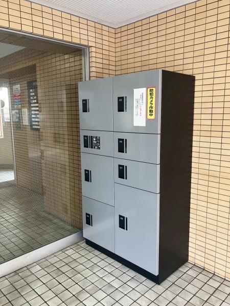 グランピア呉服町