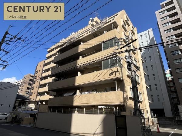 グランピア呉服町