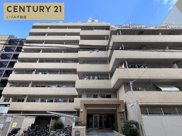 グランピア呉服町