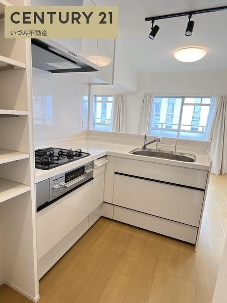 グランピア呉服町