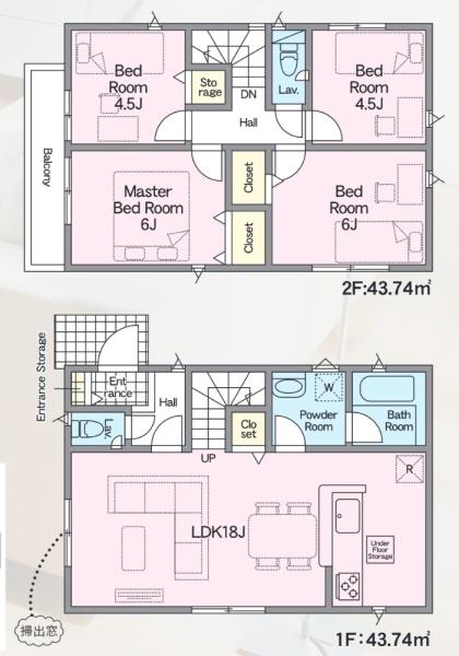 福岡市東区水谷１丁目の新築一戸建
