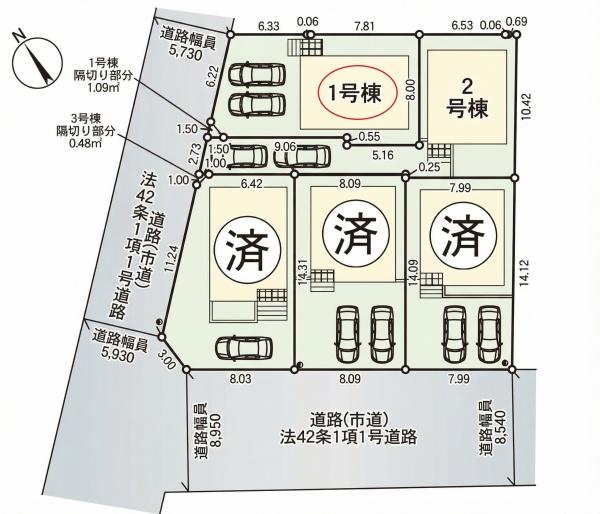 福岡市東区水谷１丁目の新築一戸建
