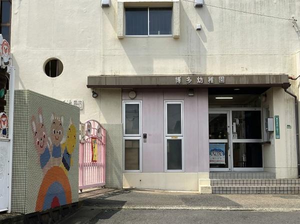 福岡市東区水谷１丁目の新築一戸建(博多保育園)