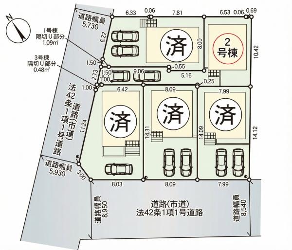 福岡市東区水谷１丁目の新築一戸建