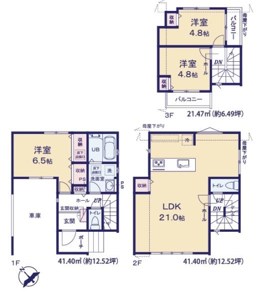 Grace千早2期　2号棟