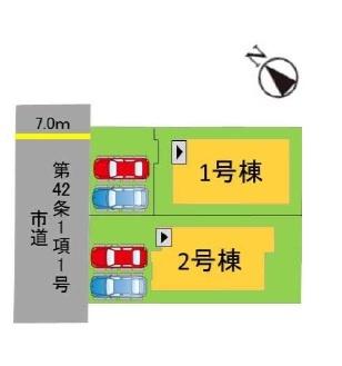 福岡市東区三苫２丁目の新築一戸建