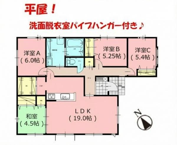 福岡市東区三苫２丁目の新築一戸建