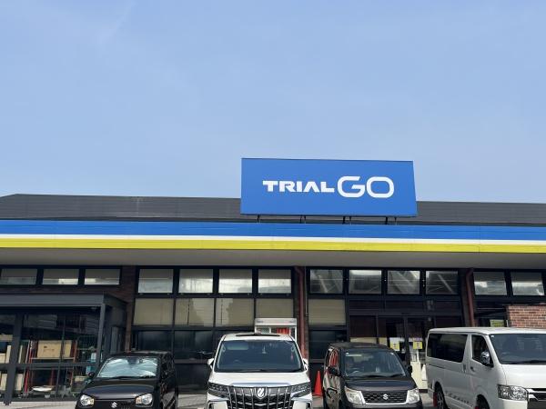 福岡市東区三苫２丁目の新築一戸建(TRIAL　GO和白店)