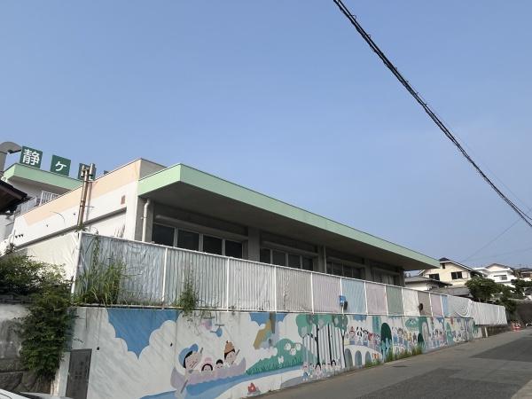 福岡市東区美和台３丁目の新築一戸建(静ケ丘保育園)