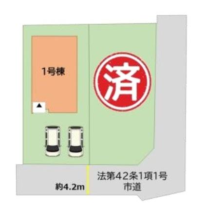 福岡市東区美和台３丁目の新築一戸建