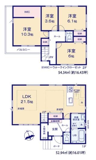 Grace東区原田3期　1号棟