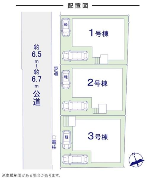 Grace東区原田3期　1号棟