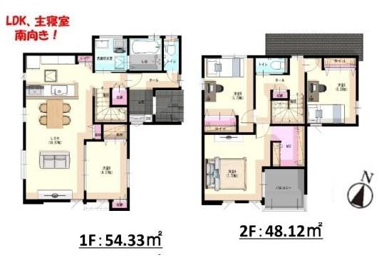 福岡市東区青葉７丁目の新築一戸建