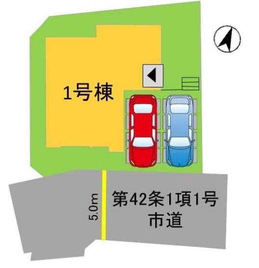 福岡市東区青葉７丁目の新築一戸建