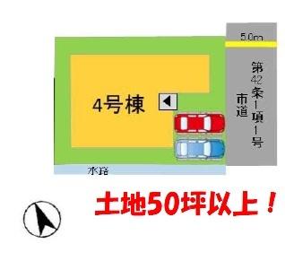 福岡市東区三苫２丁目の新築一戸建