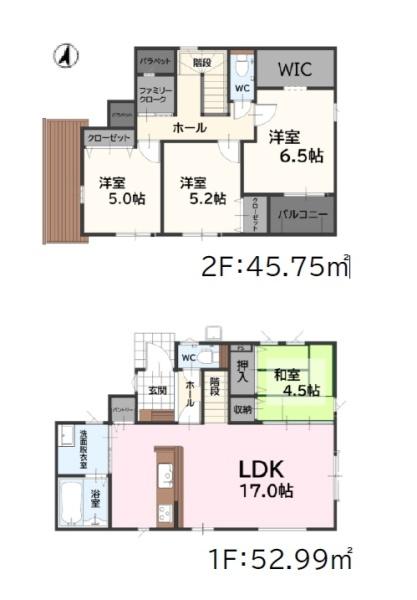 福岡市東区香住ヶ丘４丁目の新築一戸建