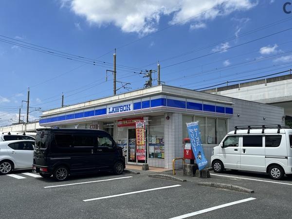 ロワールマンション青葉WEST棟(ローソン福岡名子三丁目店)
