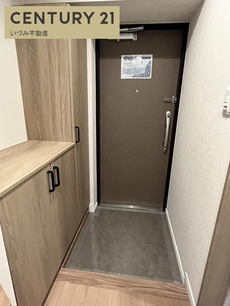 ロワールマンション青葉WEST棟