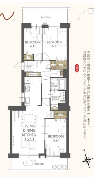 のむら貝塚ガーデンシティ弐番館