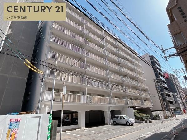 平尾ハウス