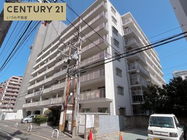 平尾ハウス