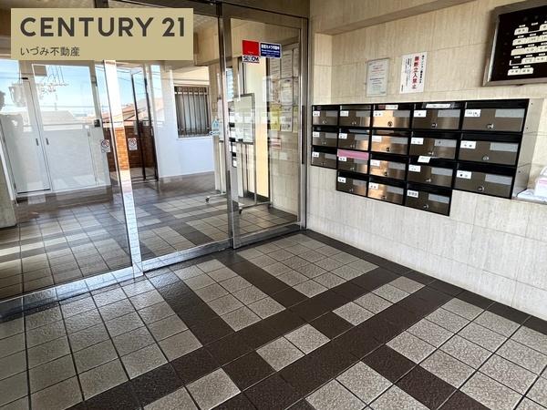 ライオンズマンション名島