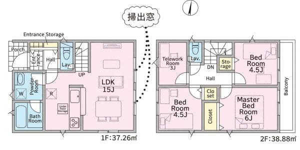 福岡市東区青葉６丁目の新築一戸建