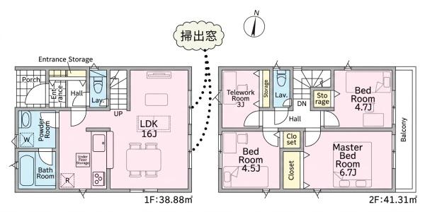 福岡市東区青葉６丁目の新築一戸建