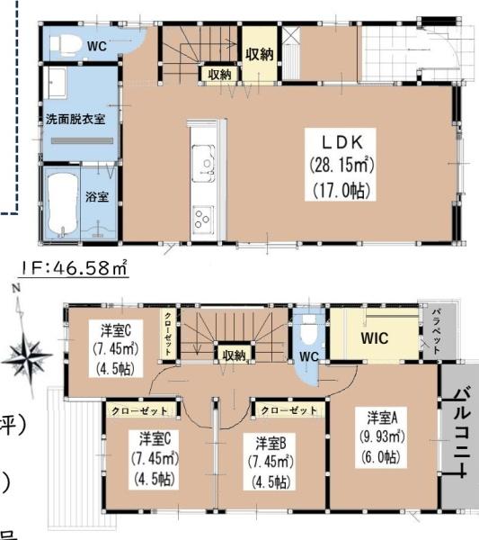 福岡市東区美和台５丁目の新築一戸建