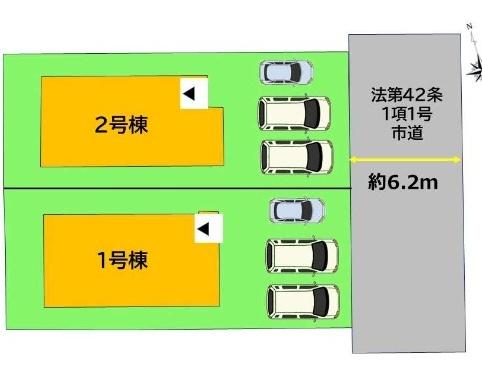 福岡市東区美和台５丁目の新築一戸建