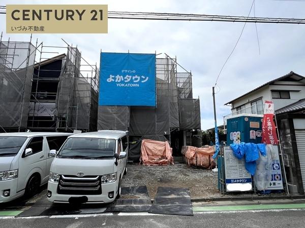 福岡市東区美和台５丁目の新築一戸建