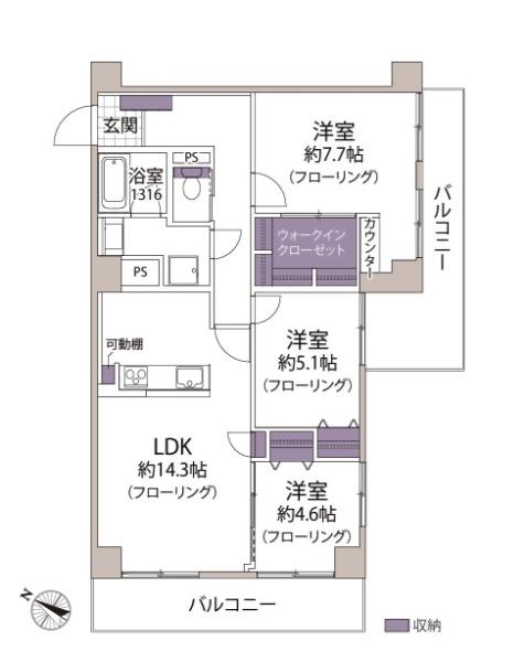 平尾ハウス