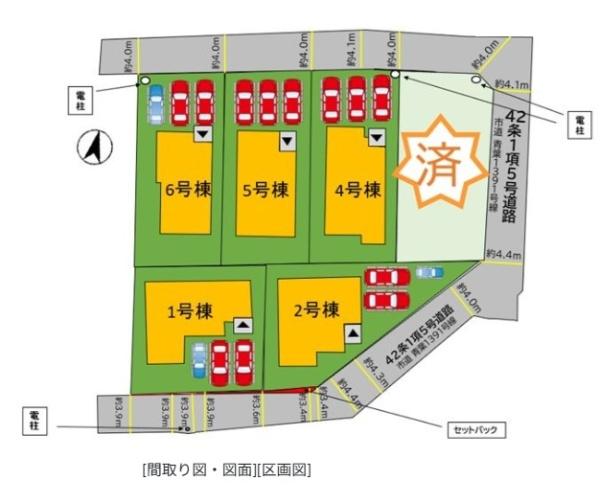 福岡市東区青葉６丁目の新築一戸建