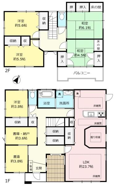 糸島市美咲が丘戸建