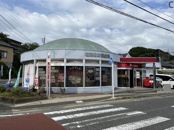 ヴェルデヒルズ名島河畔公園Ｆ棟(福岡松崎郵便局)