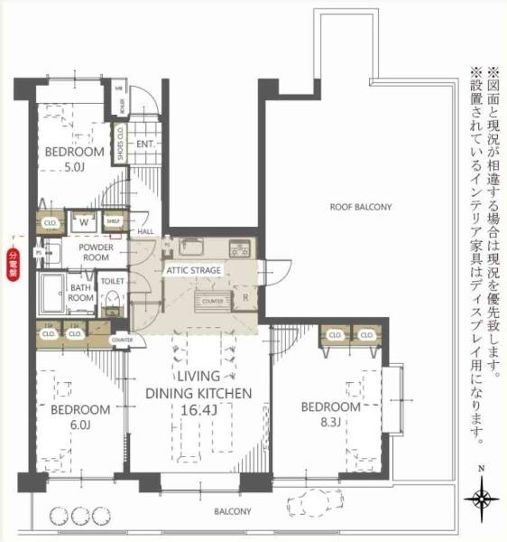 千早一丁目パークマンション
