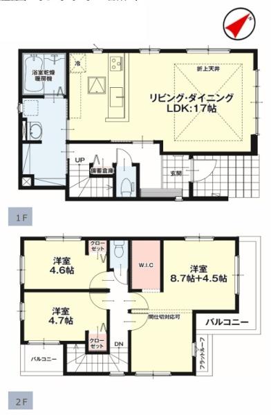 福岡市東区舞松原2丁目2期1号棟