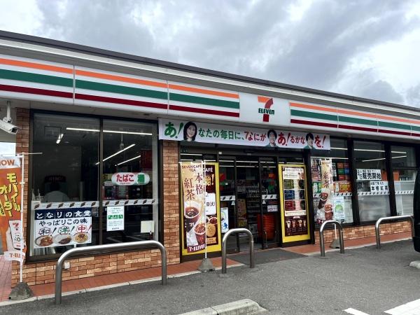糟屋郡宇美町宇美東３丁目の新築一戸建(セブンイレブン宇美東小学校前店)