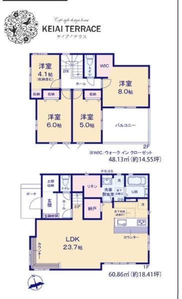 糟屋郡宇美町宇美東３丁目の新築一戸建