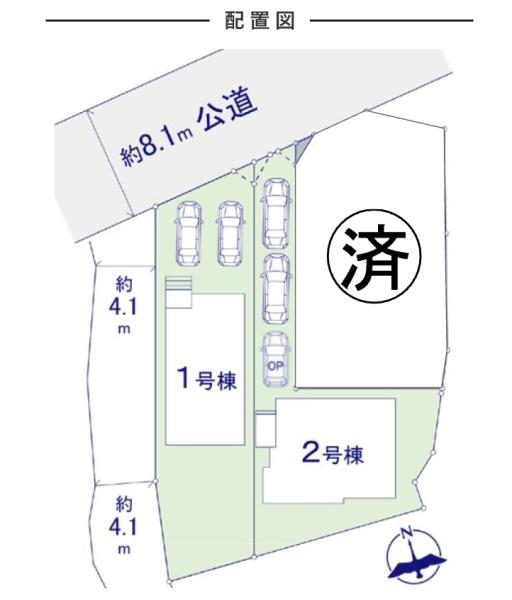 糟屋郡宇美町宇美東３丁目の新築一戸建
