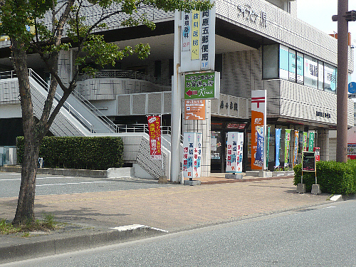 コーポ樋口(福岡飯倉郵便局)