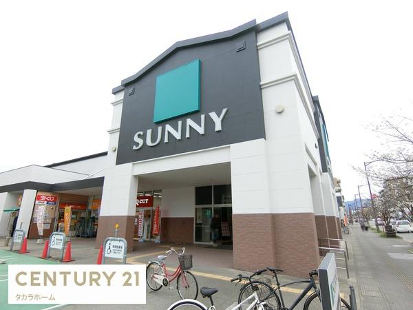 ライオンズマンション多賀(サニー野間店)