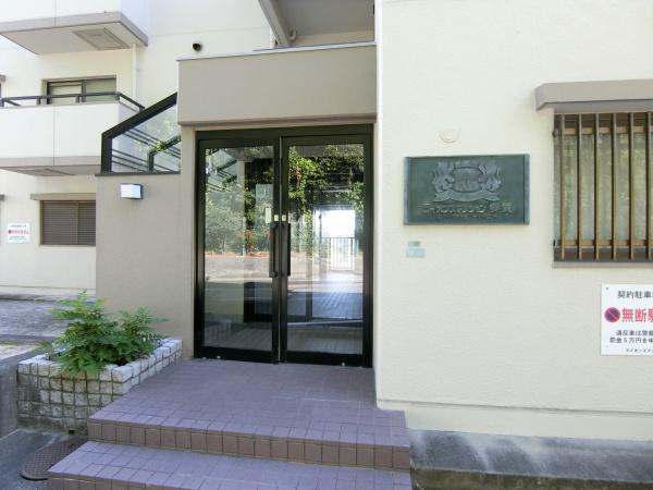 ライオンズマンション多賀