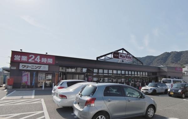 油山住宅9号棟(マックスバリュー南片江店)