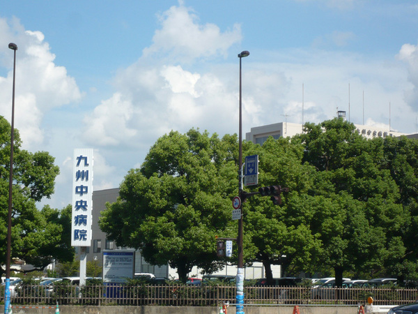 福岡市南区玉川町の土地(公立学校共済組合九州中央病院)