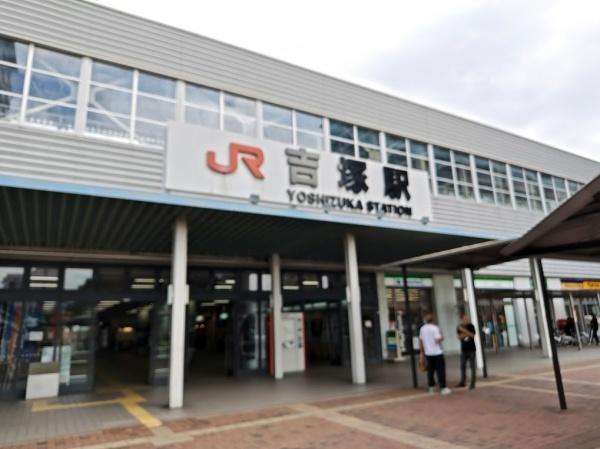 ライオンズマンション県庁東(ＪＲ吉塚駅)