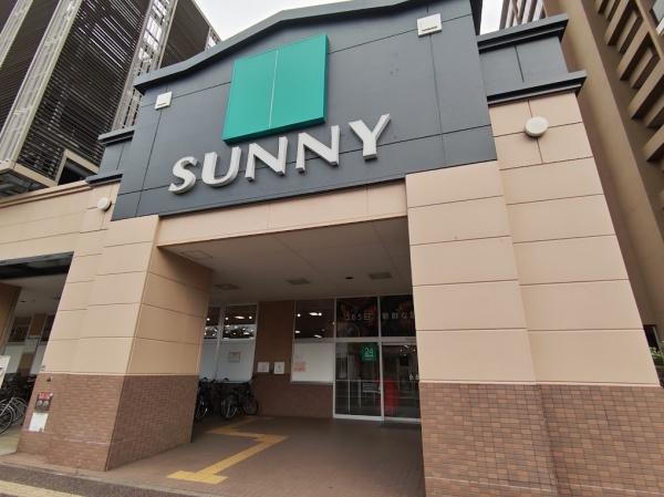 ライオンズマンション県庁東(サニー吉塚駅前店)